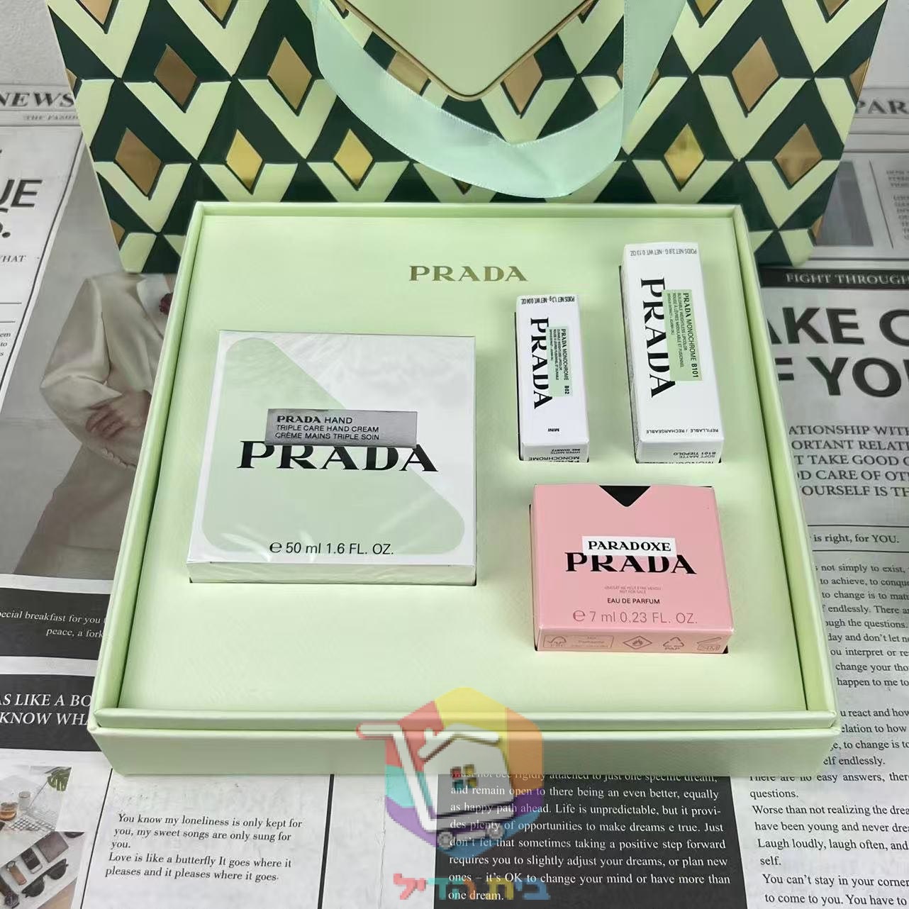 מארז Prada Paradoxe: בושם, שפתון, קרם ידיים