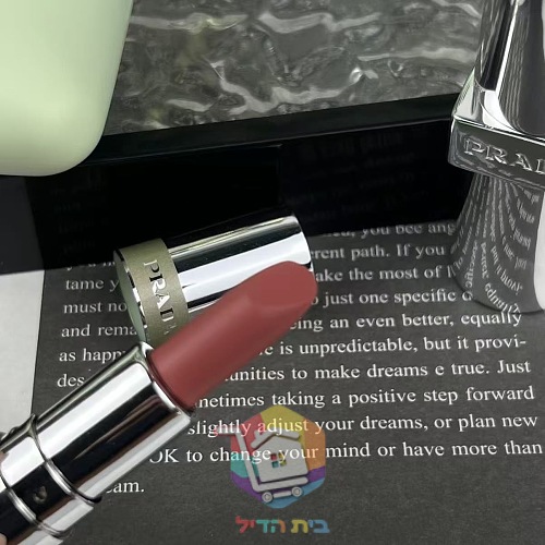 מארז Prada Paradoxe: בושם, שפתון, קרם ידיים 3