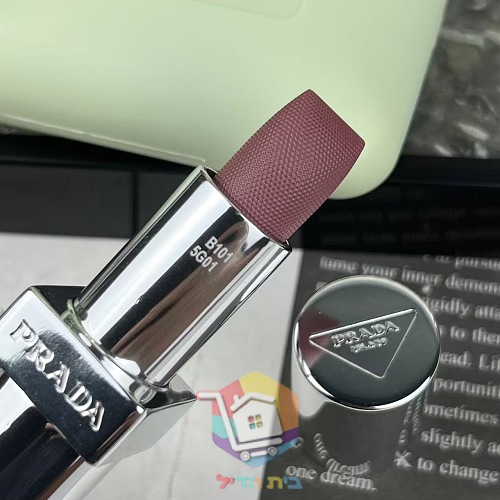 מארז Prada Paradoxe: בושם, שפתון, קרם ידיים 4
