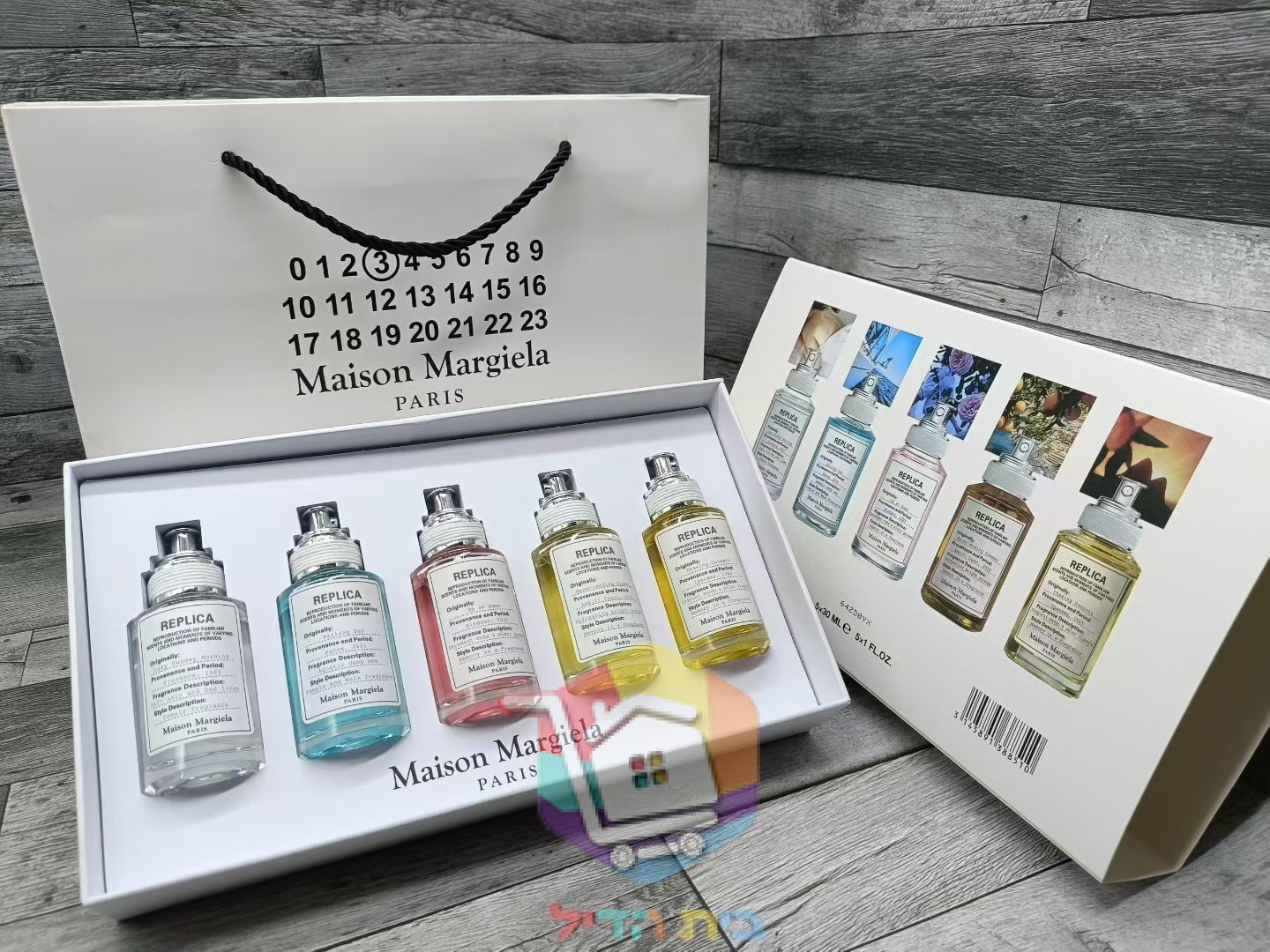מארז 5 בשמי Maison Margiela Replica, 30 מ"ל כל אחד