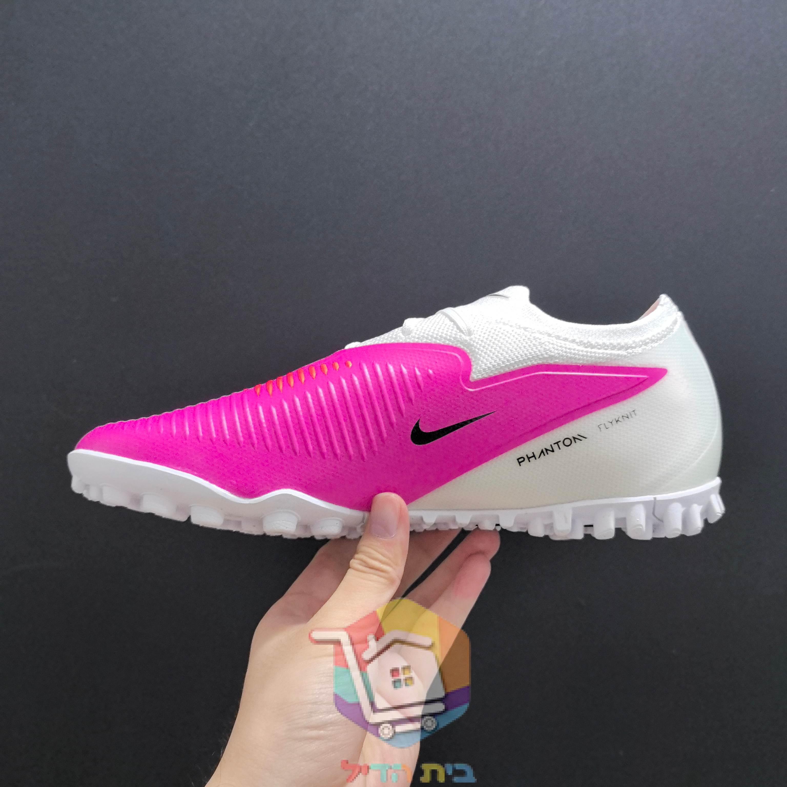 Nike Phantom Fußballschuhe für Kunstrasen