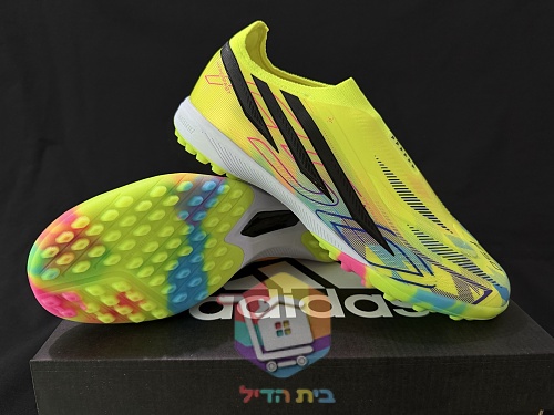 adidas Fußballschuhe ohne Schnürung