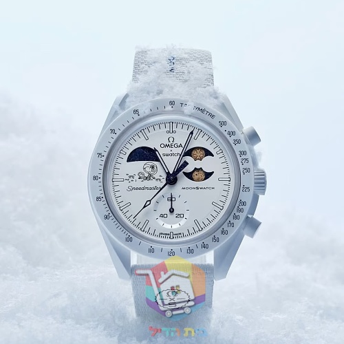 Uhr OMEGA x SWATCH, Serie 1965 5