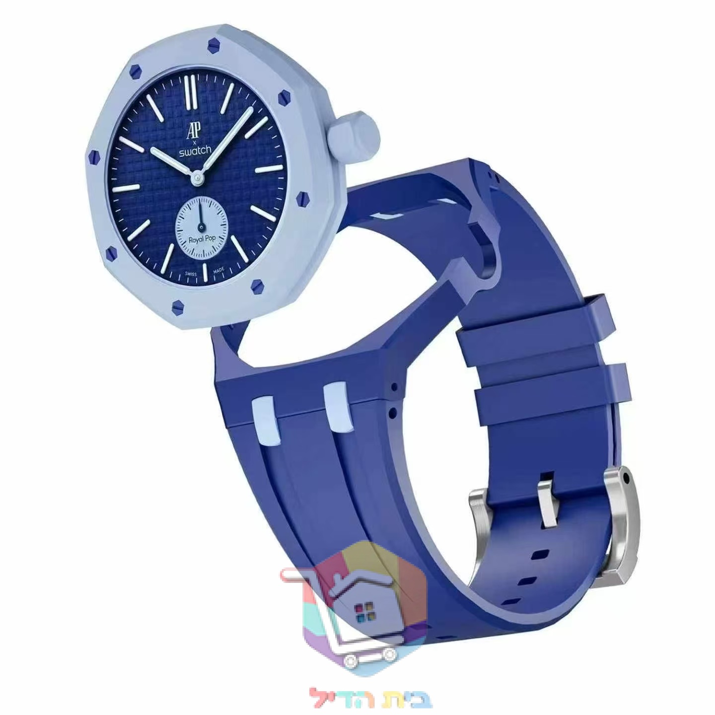 Uhr Swatch x AP Royal Pop, Box inklusive