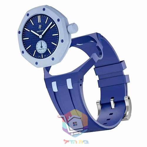Uhr Swatch x AP Royal Pop, Box inklusive 2