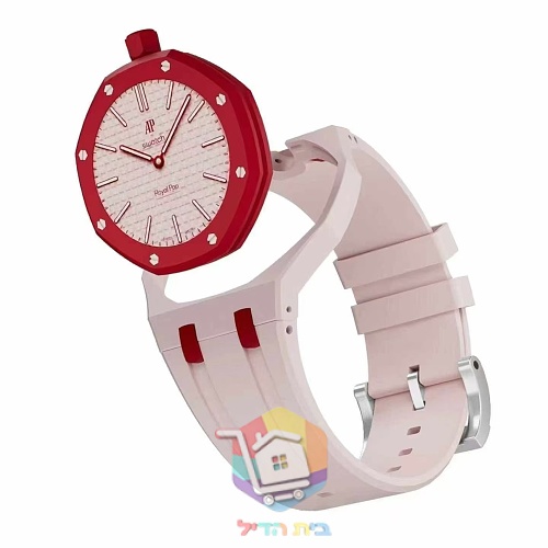 Uhr Swatch x AP Royal Pop, Box inklusive 5