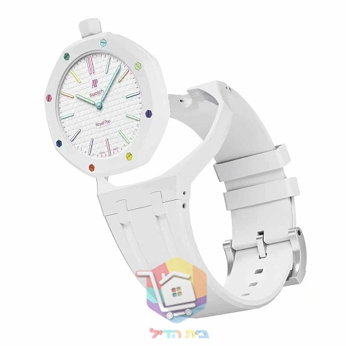Uhr Swatch x AP Royal Pop, Box inklusive 6