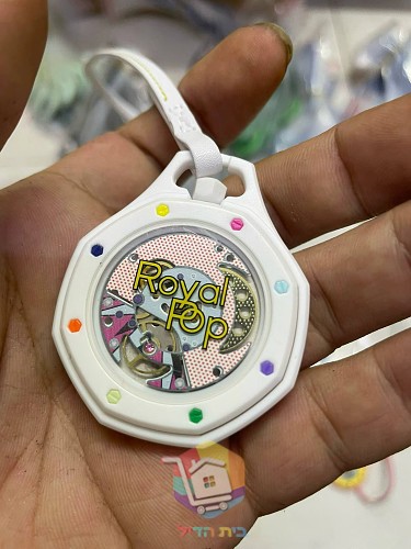 Uhr Swatch x AP Royal Pop, Box inklusive 12