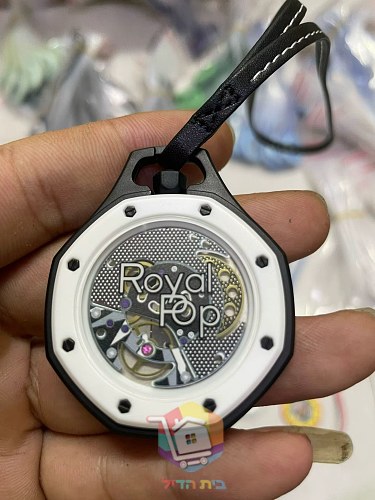 Uhr Swatch x AP Royal Pop, Box inklusive 14