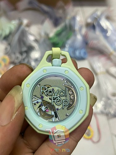 Uhr Swatch x AP Royal Pop, Box inklusive 15