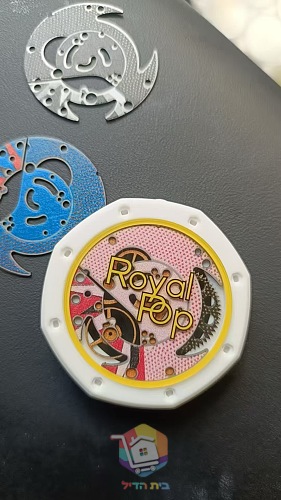 Uhr Swatch x AP Royal Pop, Box inklusive 23