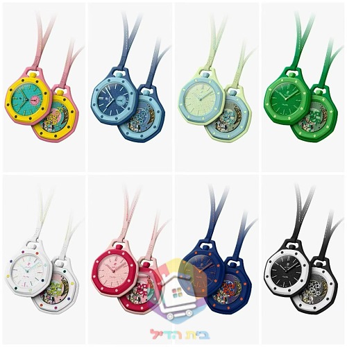 Uhr Swatch x AP Royal Pop, Box inklusive 28