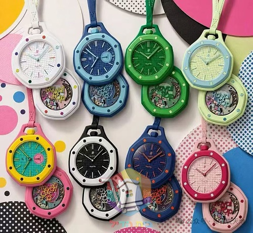 Uhr Swatch x AP Royal Pop, Box inklusive 29