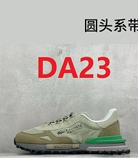 Die Farbe mit dem Code DA23