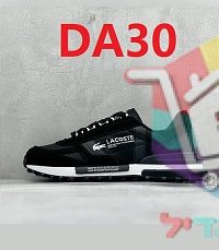 Die Farbe mit dem Code DA30
