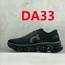 Die Farbe mit dem Code DA33