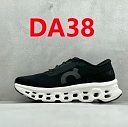 Die Farbe mit dem Code DA38