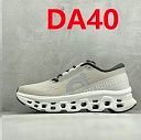 Die Farbe mit dem Code DA40