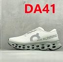 Die Farbe mit dem Code DA41