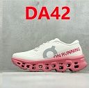 Die Farbe mit dem Code DA42