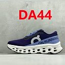 Die Farbe mit dem Code DA44
