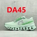 Die Farbe mit dem Code DA45
