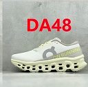 Die Farbe mit dem Code DA48