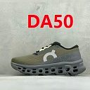 Die Farbe mit dem Code DA50
