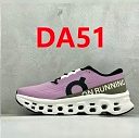 Die Farbe mit dem Code DA51