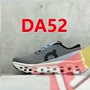 Die Farbe mit dem Code DA52