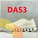 Die Farbe mit dem Code DA53