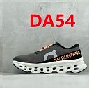 Die Farbe mit dem Code DA54