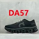 Die Farbe mit dem Code DA57