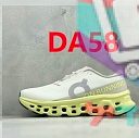 Die Farbe mit dem Code DA58