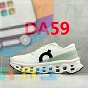 Die Farbe mit dem Code DA59