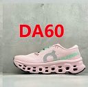Die Farbe mit dem Code DA60