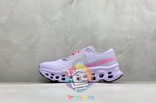 Laufschuhe On Cloudmonster 3 48