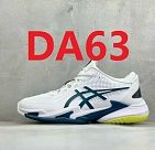 Die Farbe mit dem Code DA63
