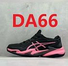 Die Farbe mit dem Code DA66