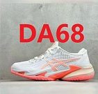 Die Farbe mit dem Code DA68