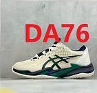 Die Farbe mit dem Code DA76