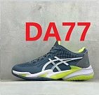 Die Farbe mit dem Code DA77