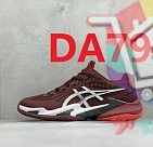 Die Farbe mit dem Code DA79