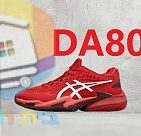 Die Farbe mit dem Code DA80