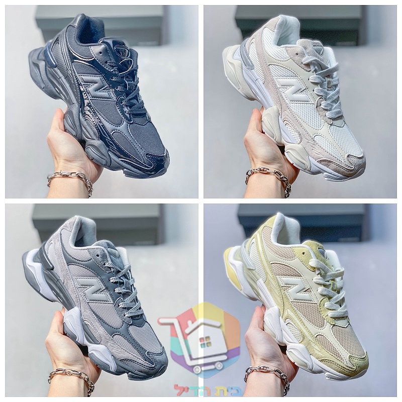 New Balance 9060R Sneakers aus Wildleder für Herren und Damen