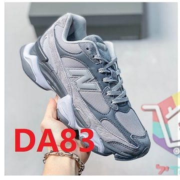 Die Farbe mit dem Code DA83