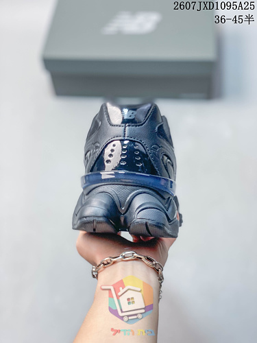 New Balance 9060R Sneakers aus Wildleder für Herren und Damen 4