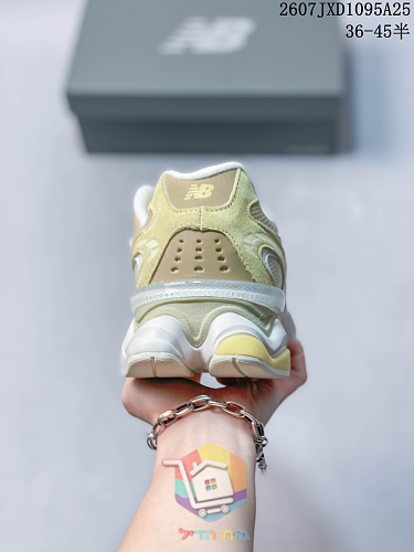 New Balance 9060R Sneakers aus Wildleder für Herren und Damen 22