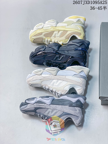 New Balance 9060R Sneakers aus Wildleder für Herren und Damen 34