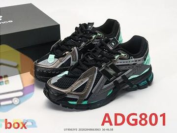 Die Farbe mit dem Code ADG801